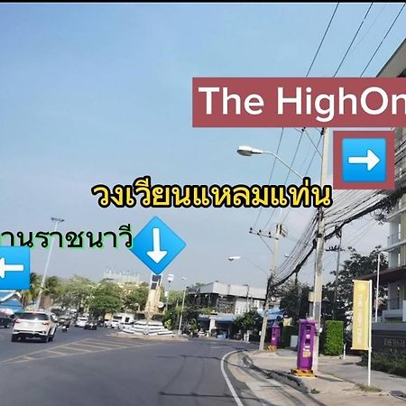 The High One Condo B Ban Laem Thaen Exteriér fotografie