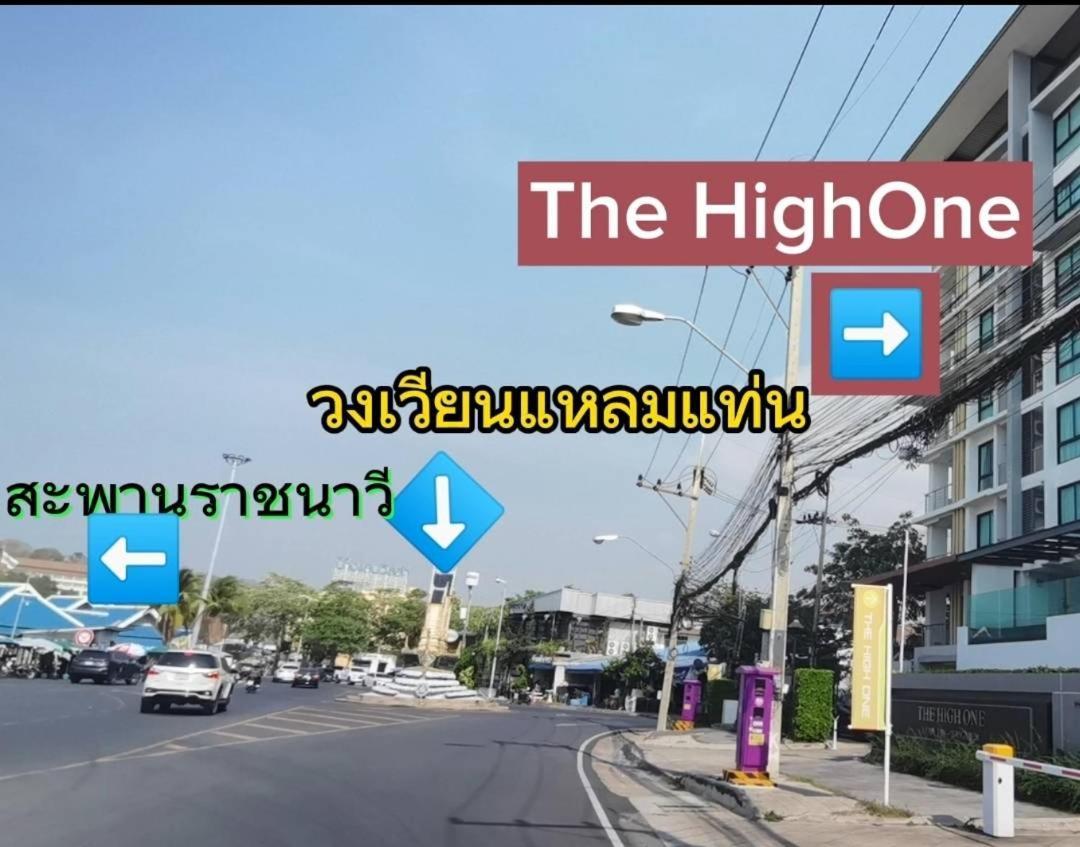 The High One Condo B Ban Laem Thaen Exteriér fotografie